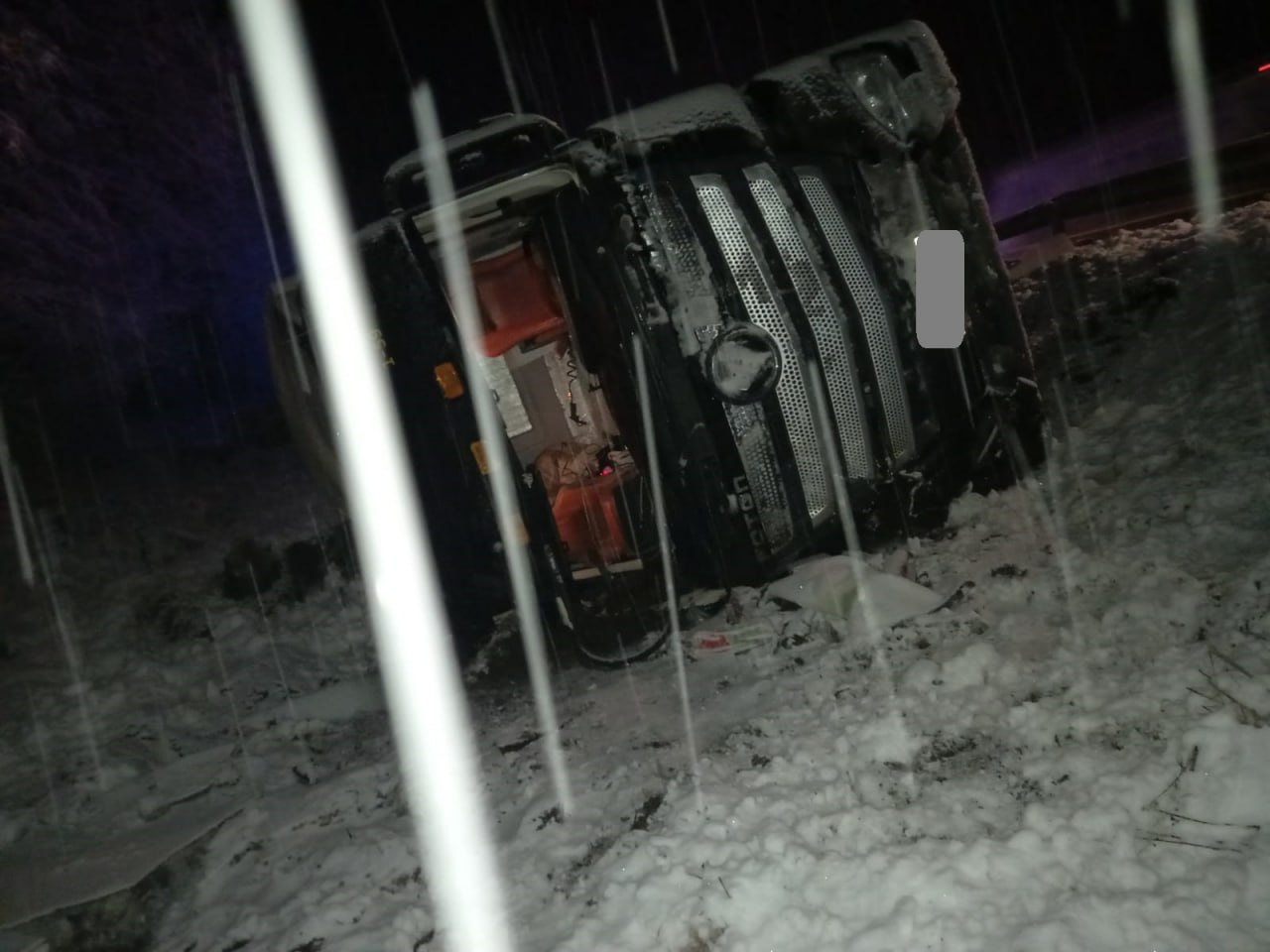 Стали известны подробности ДТП в Афанасьевском районе Стали известны подробности ДТП в Афанасьевском районе