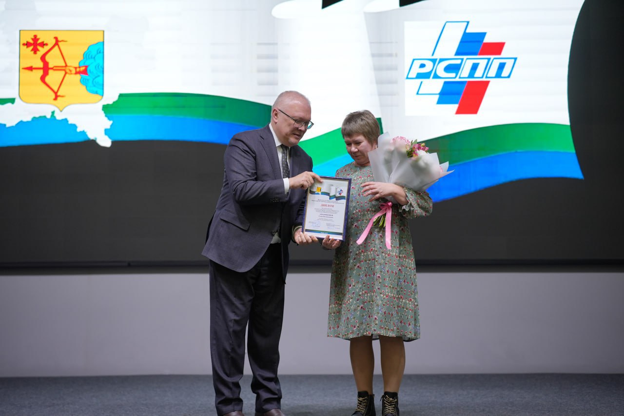 Александр Соколов: Сегодня в Инженериуме ВятГУ вручил награды победителям и участникам конкурса «Инженер года» Александр Соколов: Сегодня в Инженериуме ВятГУ вручил награды победителям и участникам конкурса «Инженер года»