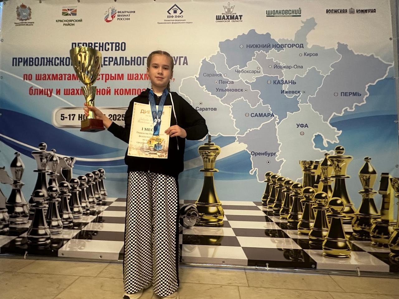 Кировская школьница стала чемпионкой по шахматам ПФО Кировская школьница стала чемпионкой по шахматам ПФО