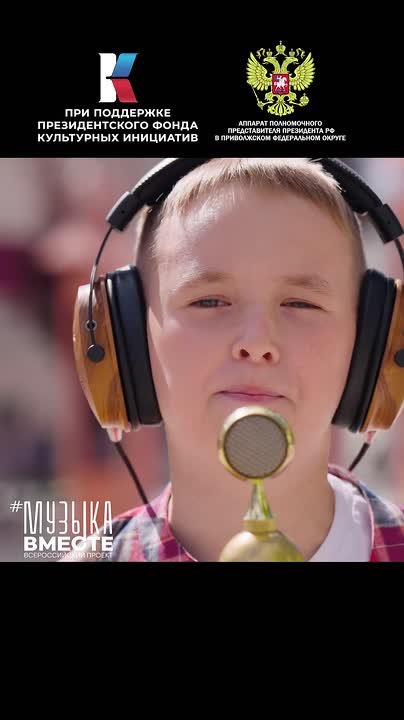 «Вместе весело шагать по просторам»: к Международному дню студента вышел новый ролик с участием кировчан