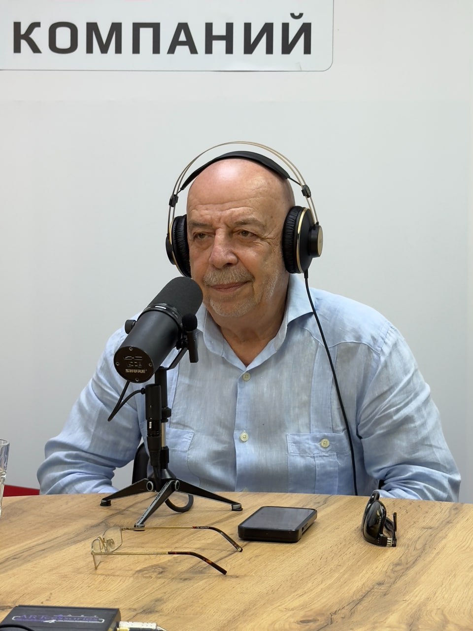 Слушайте сегодня в прямом эфире «Киров Град»(16+) на 101.0FM