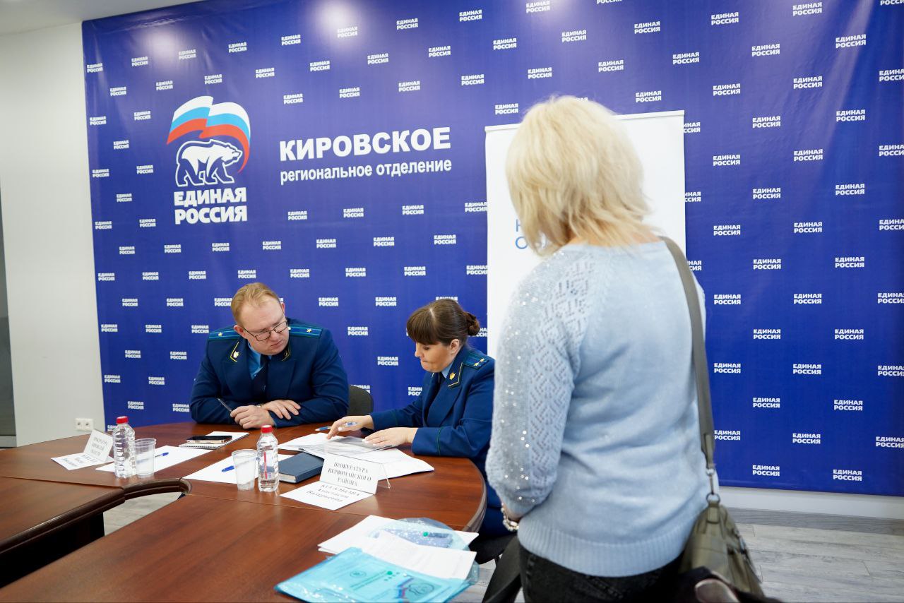 #прокуратураПомогает. На площадке штаба общественной поддержки Кировской области реализован проект #ПравомобильКСВО, в рамках которого была оказана правовая поддержка участникам #СВО и членам семей военнослужащих #прокуратураПомогает. На площадке штаба общественной поддержки Кировской области реализован проект #ПравомобильКСВО, в рамках которого была оказана правовая поддержка участникам #СВО и членам семей военнослужащих