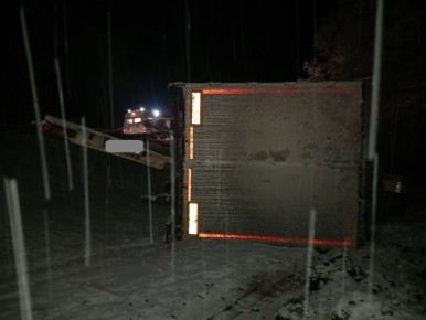 Стали известны подробности ДТП в Афанасьевском районе