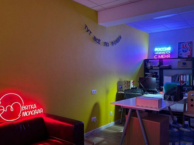 В Кирове продолжается ремонт Молодёжного центра В Кирове продолжается ремонт Молодёжного центра