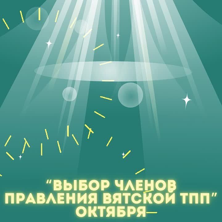 Победители Премии «Бизнес-событие» октября уже известны!