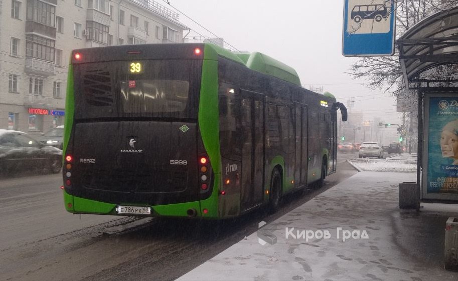 #сказановэфире. Несмотря на усилия по наведению порядка в работе общественного транспорта в областном центре, ситуация в этой сфере далека от идеальной