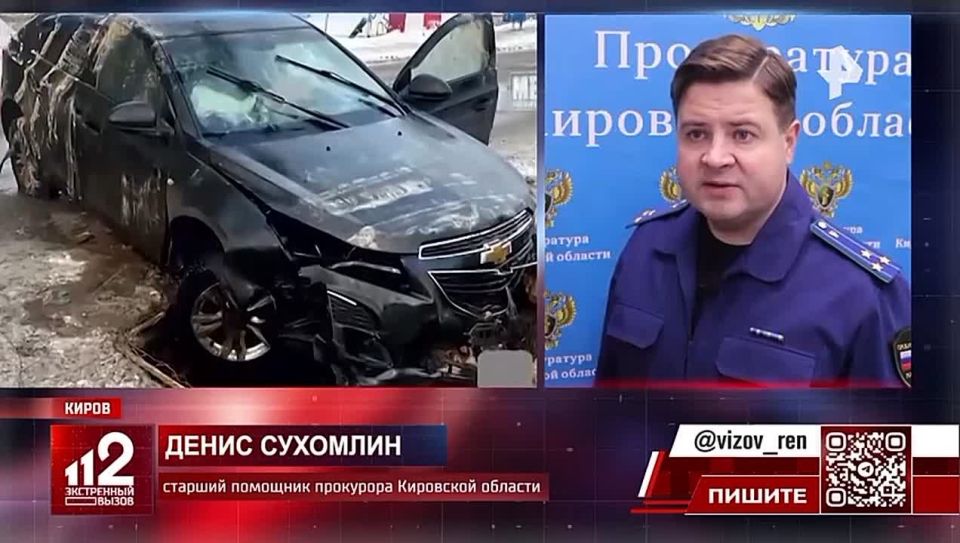 #проверка. Подробнее