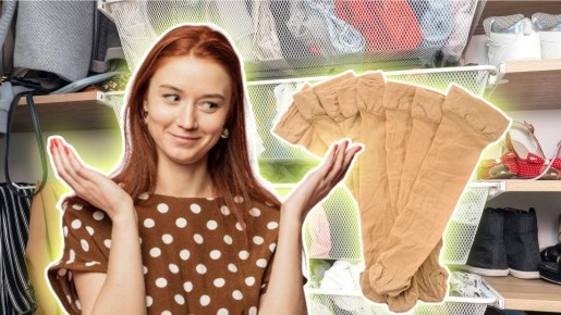 Не спешите выбрасывать: вот почему рваные колготки незаменимы в быту