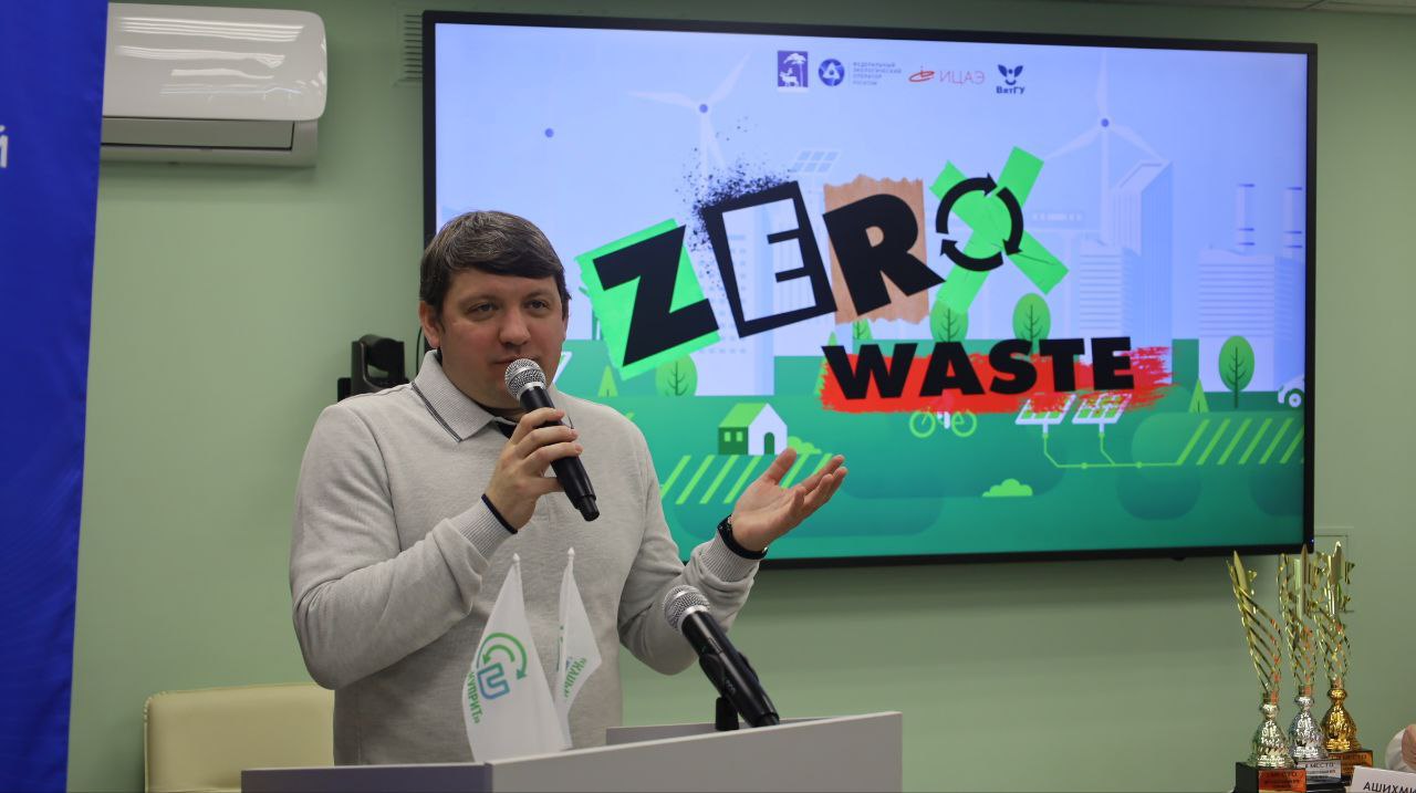 В Экоцентре прошла битва умов В Экоцентре прошла битва умов