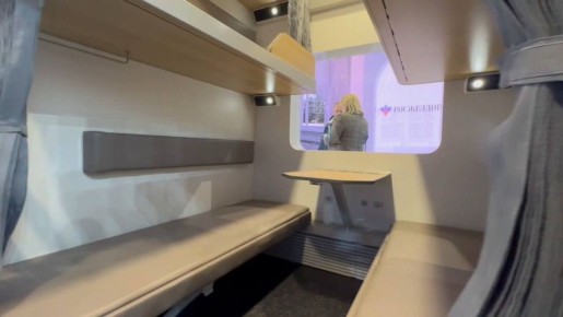 Железнодорожники обновили плацкартный вагон