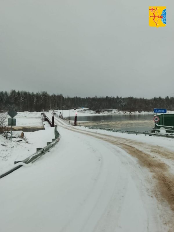 Движение по понтонному мосту через Лузу на время шуги не останавливают