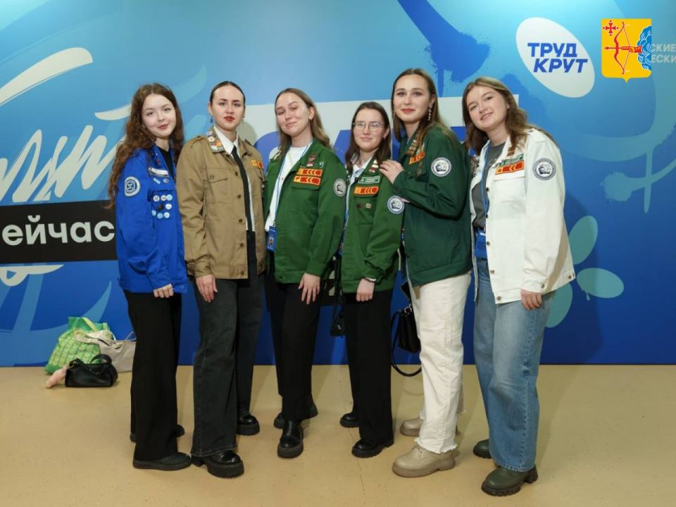 Студенческие отряды Кировской области приняли участие во Всероссийском слёте в Красноярске