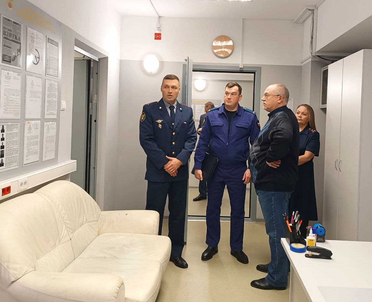 Состоялась очередная совместная проверка представителей прокуратуры региона и Уполномоченного по правам человека в Кировской области Состоялась очередная совместная проверка представителей прокуратуры региона и Уполномоченного по правам человека в Кировской области