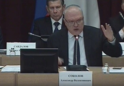 На заседании Заксобрания Кировской области губернатор Александр Соколов дал жёсткую оценку высказываниям депутата Альберта Бикалюка о сделке с представительством региона в Москве