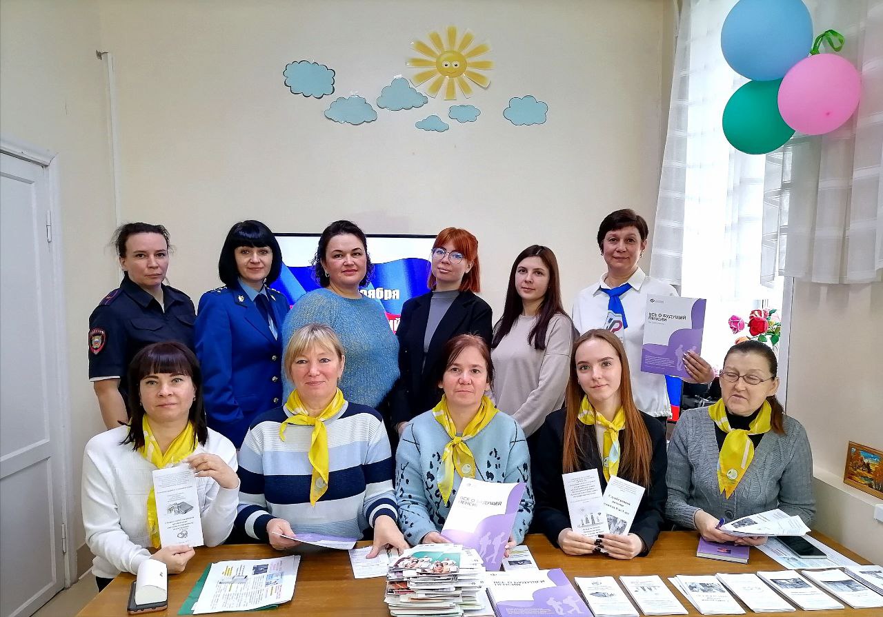 Сегодня, во #ВсероссийскийДеньправовойПомощиДетям помощник прокурора Орловского района Кировской области Марина Березина встретилась со студентами Орлово-Вятского колледжа педагогики и профессиональных технологий... Сегодня, во #ВсероссийскийДеньправовойПомощиДетям помощник прокурора Орловского района Кировской области Марина Березина встретилась со студентами Орлово-Вятского колледжа педагогики и профессиональных технологий...