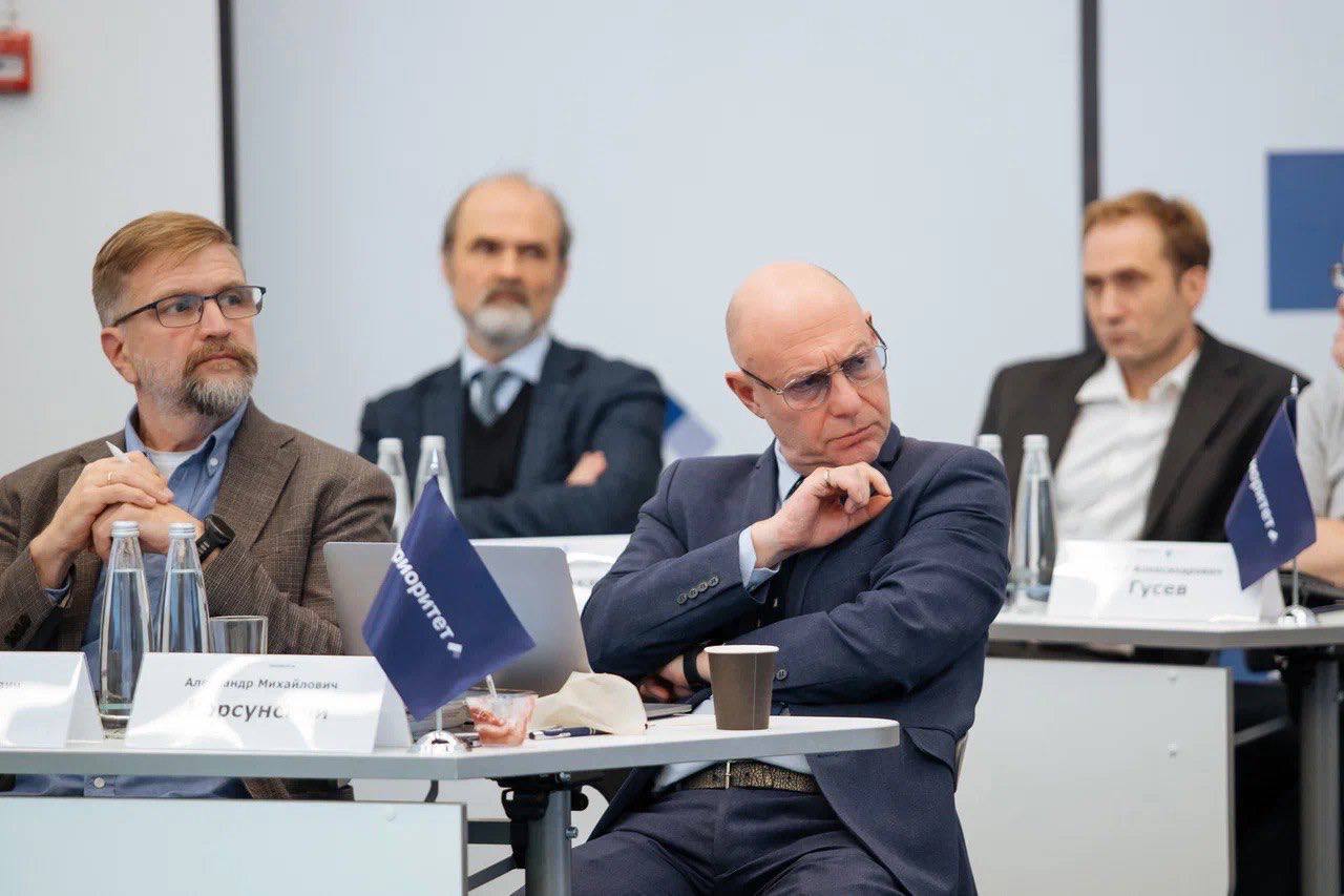 Анна Цивилева: Приняла участие в заседании Совета по поддержке программ развития университетов «Приоритет-2030» под председательством Министра науки и высшего образования РФ Валерия Фалькова Анна Цивилева: Приняла участие в заседании Совета по поддержке программ развития университетов «Приоритет-2030» под председательством Министра науки и высшего образования РФ Валерия Фалькова