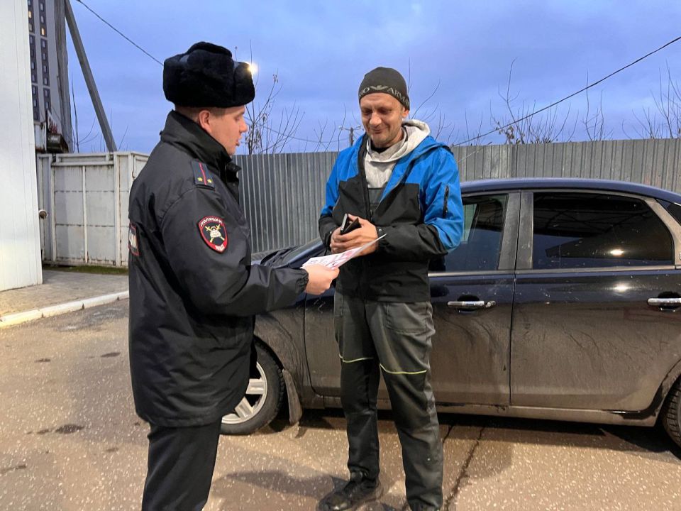 «Выпил — не за руль»