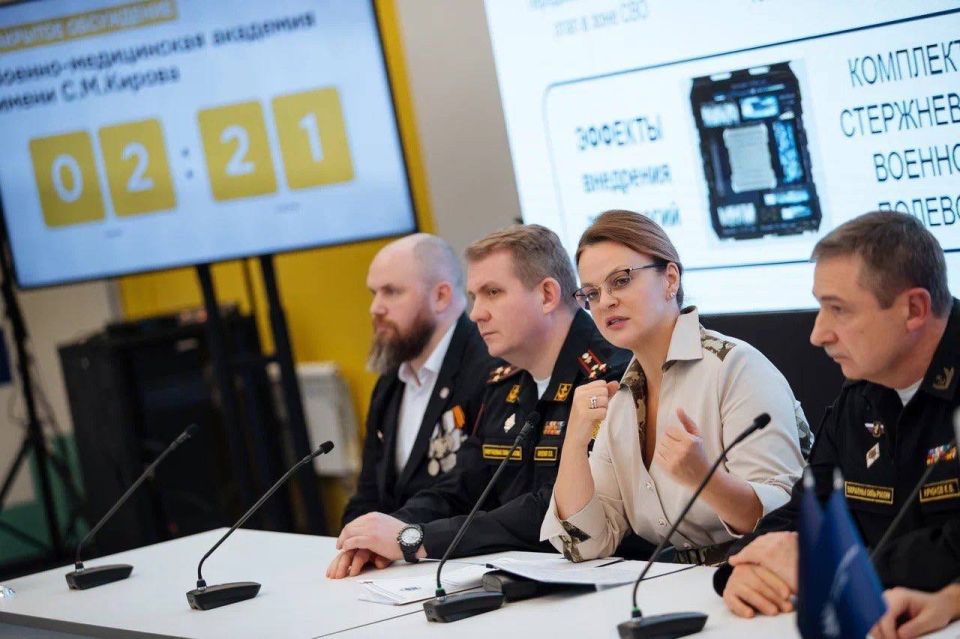 ���� ��������: ������� ������� � ��������� ������ �� ��������� �������� �������� ������������� ����������-2030� ��� ����������������� �������� ����� � ������� ����������� �� ������� ��������