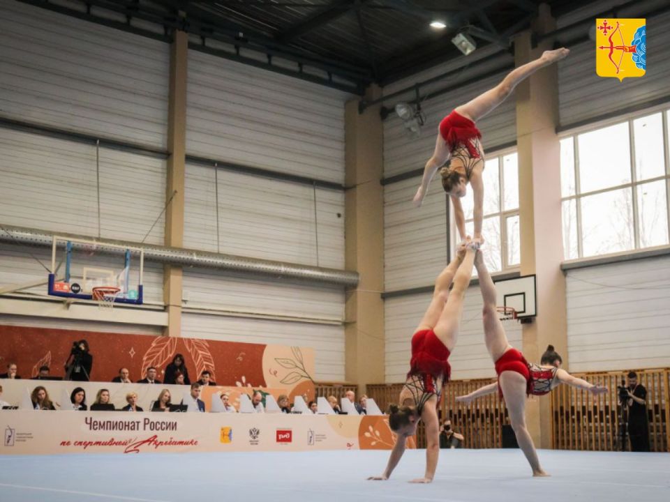 В Кирове стартовал чемпионат России по спортивной акробатике (в командных соревнованиях и по упражнениям)