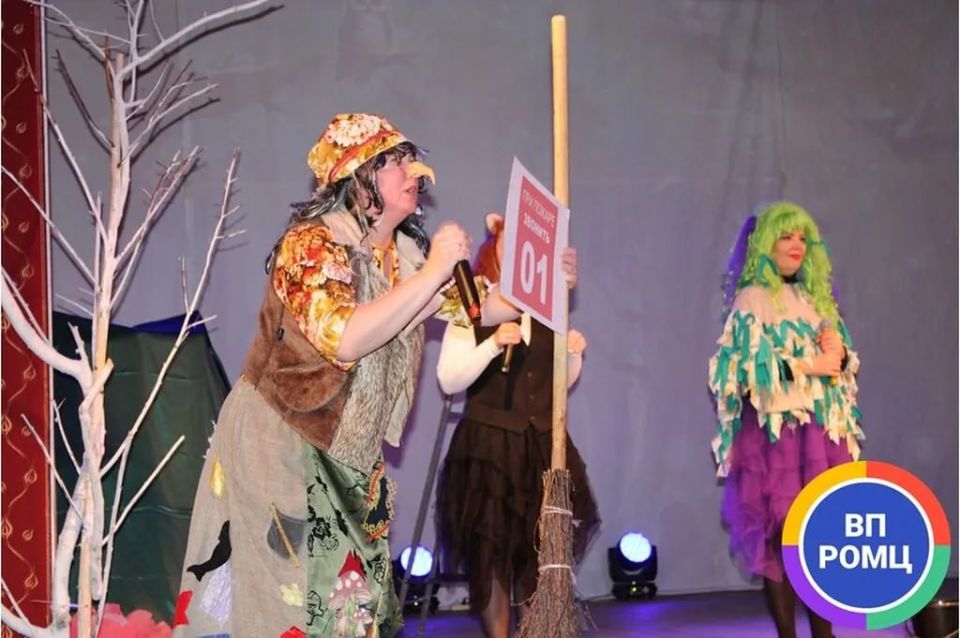 А Баба Яга против...пожаров!