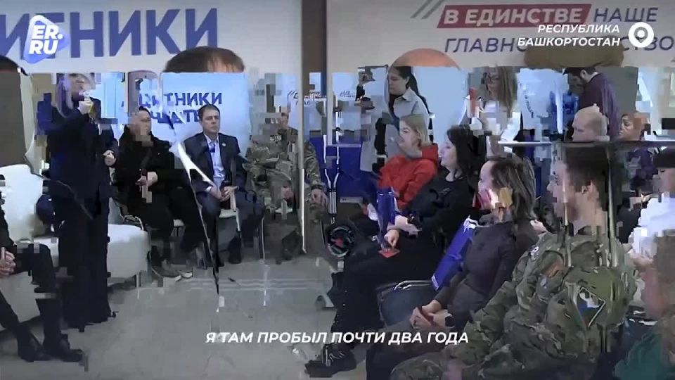 Многие бойцы после СВО находят себя в предпринимательстве