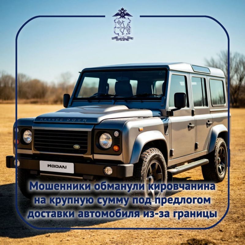   61-      -      - , ,  ,    