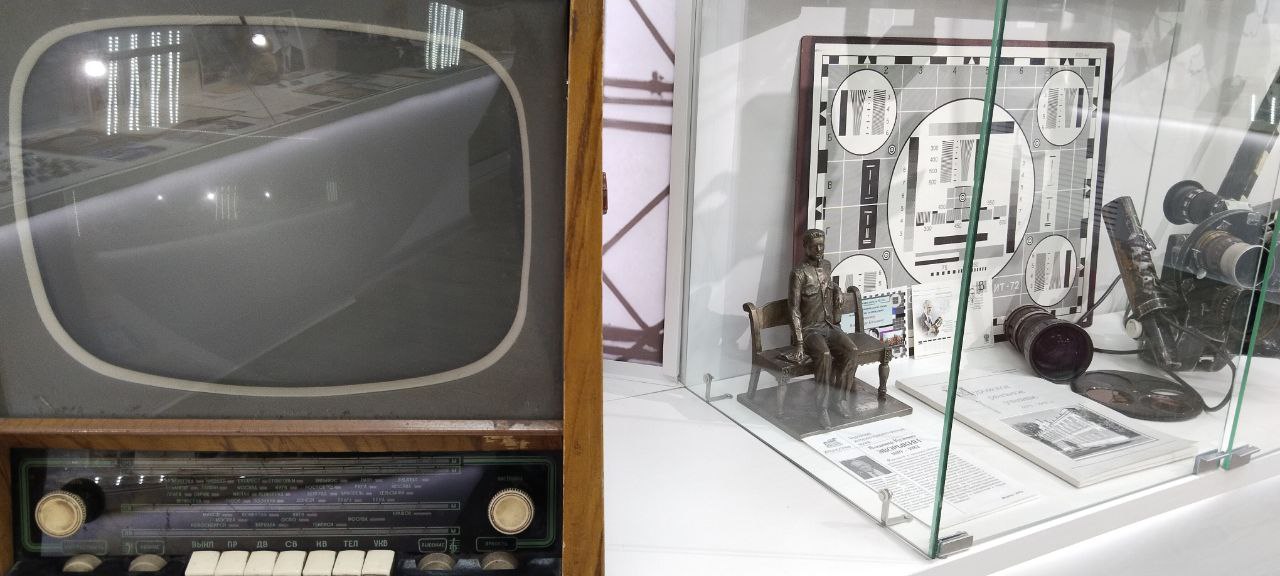 Всемирный день телевидения международный праздник, который ежегодно отмечается 21 ноября по предложению Генеральной Ассамблеи Организации Объединённых Наций (ООН). Всемирный день телевидения международный праздник, который ежегодно отмечается 21 ноября по предложению Генеральной Ассамблеи Организации Объединённых Наций (ООН).