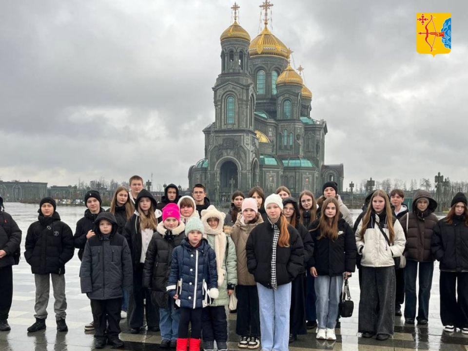 Участники клуба «Дети Героев» из Кировской области побывали на экскурсии в Москве
