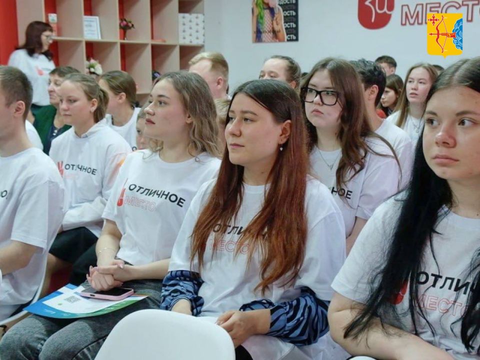 В посёлке Богородское открылось молодёжное пространство «Отличное место»