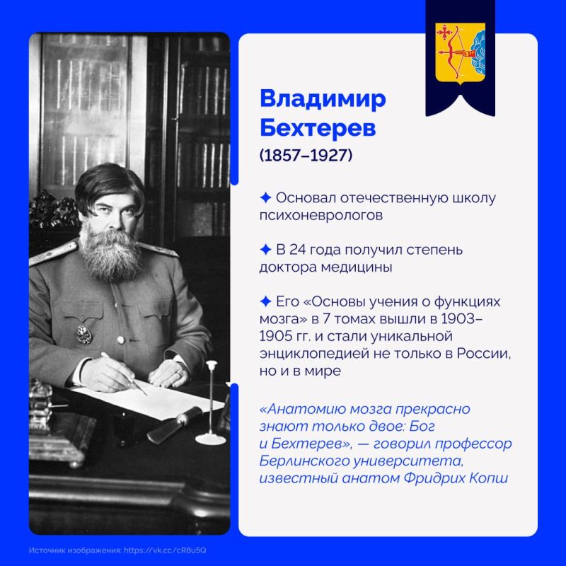 Россия богата талантами, рожденными в самых разных ее уголках