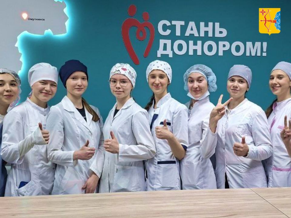 Кировский центр крови примет 60 студентов на практику