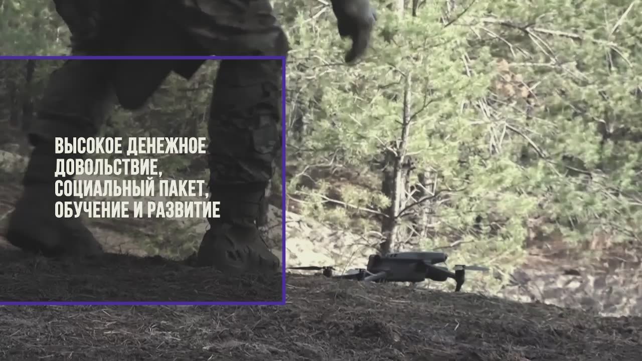 Служба по контракту от Кировской области — это: