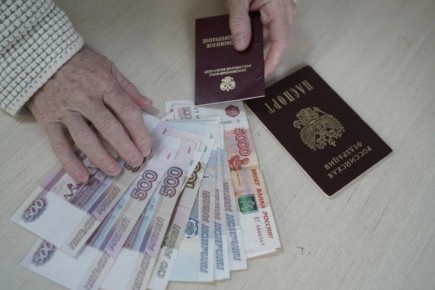Пенсия для всех: что нужно знать неработающим россиянам