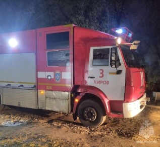 #. 22 * -     : 2  ,  ..: