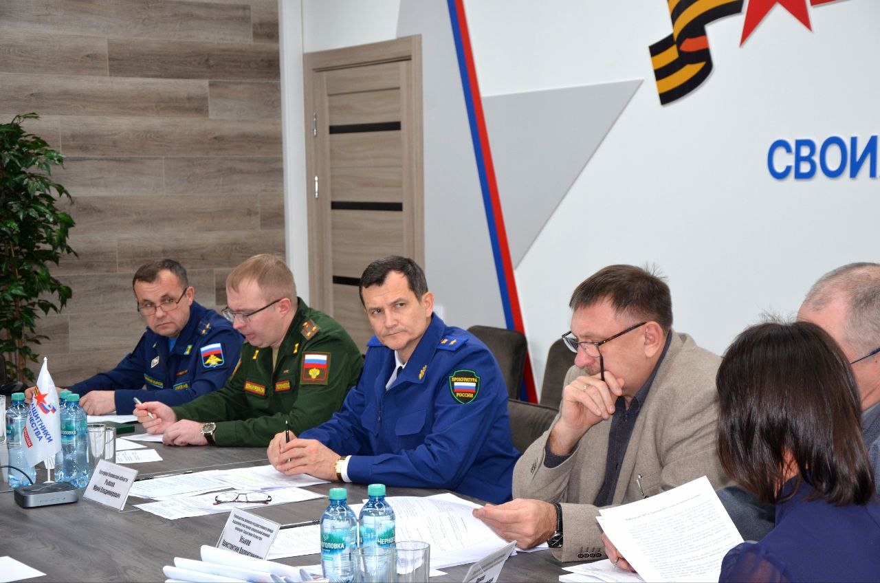 Состоялся совместный тематический прием граждан в региональном филиале фонда поддержки «Защитники Отечества» Состоялся совместный тематический прием граждан в региональном филиале фонда поддержки «Защитники Отечества»