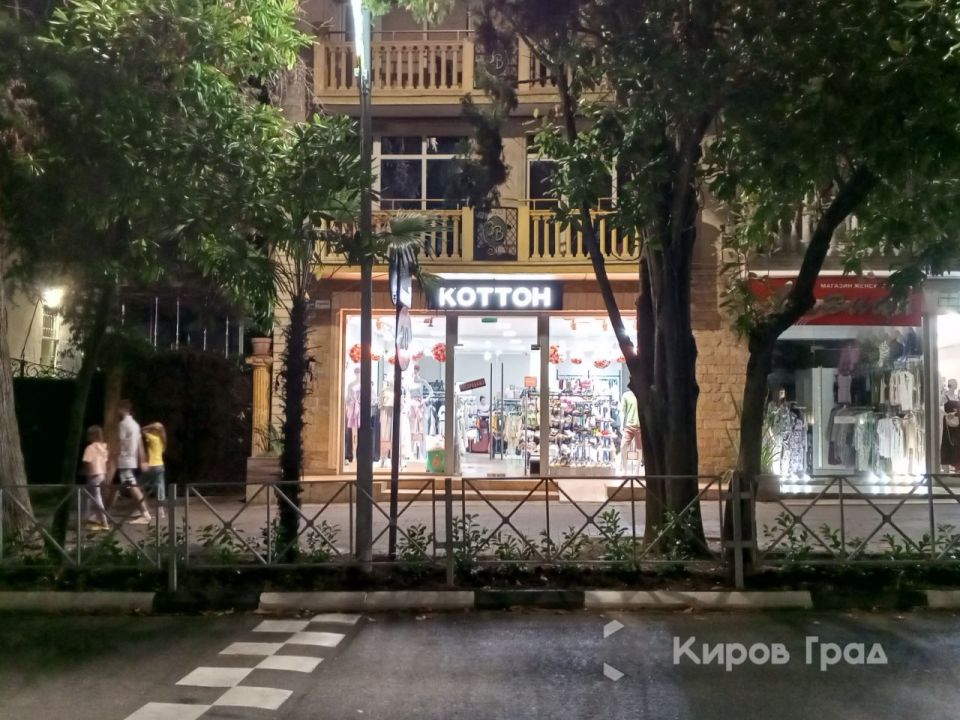 Discount, open, exit, price  