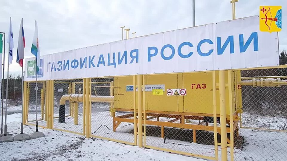 Природный газ пришел в поселок Климковка и деревню Федосята Белохолуницкого района Кировской области