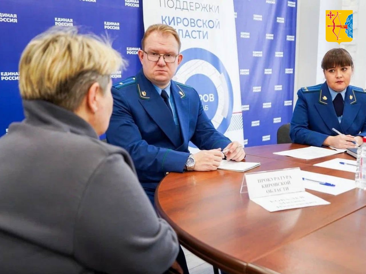 В Кирове для участников СВО и их семей прошла акция «ПРАВОМОБИЛЬ КСВО» В Кирове для участников СВО и их семей прошла акция «ПРАВОМОБИЛЬ КСВО»