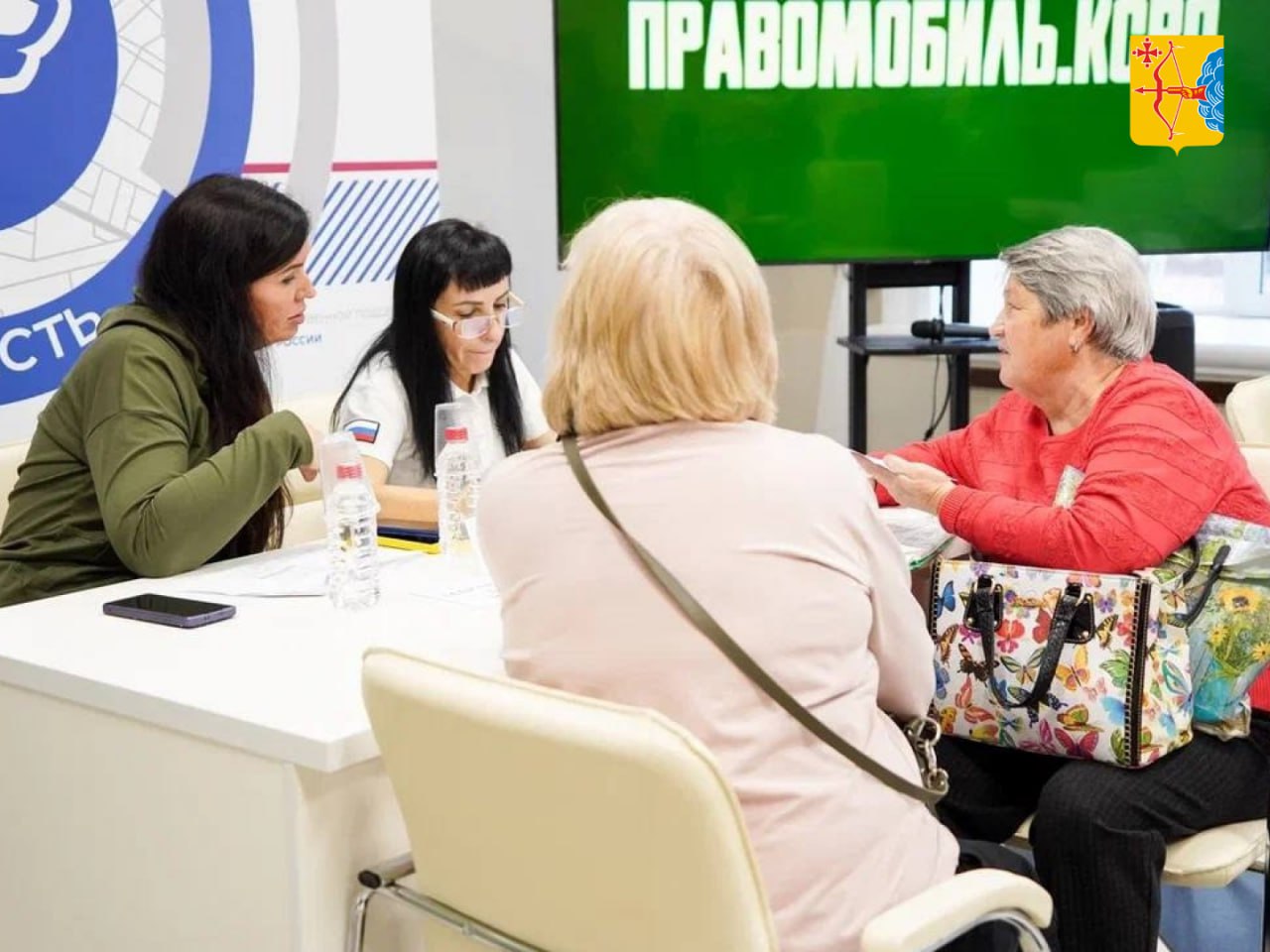 В Кирове для участников СВО и их семей прошла акция «ПРАВОМОБИЛЬ КСВО»
