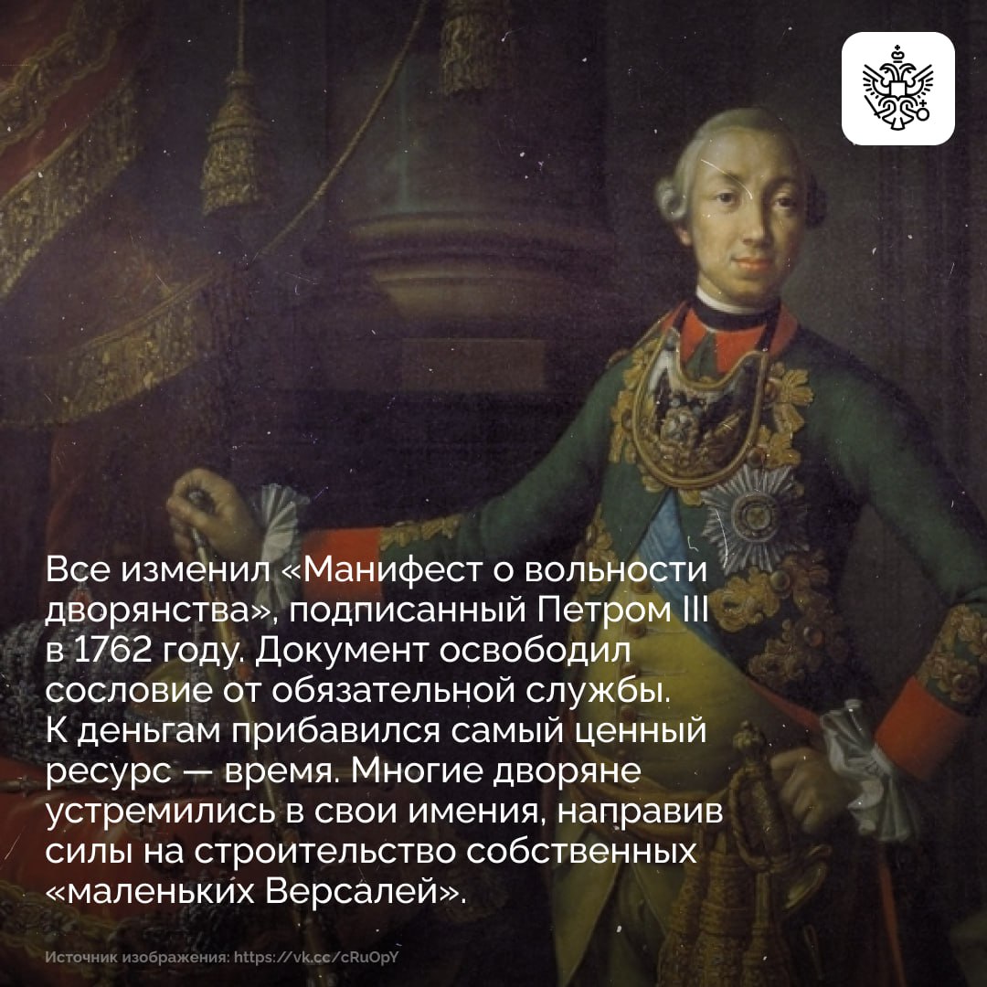 Балы, гусары, кринолины и прогулки в фамильных парках Балы, гусары, кринолины и прогулки в фамильных парках