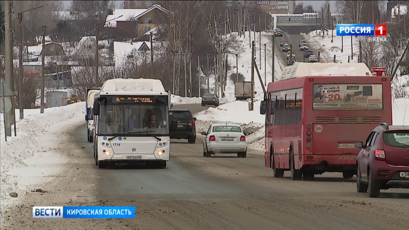 С 1 января изменится конечная остановка автобуса № 3 в Кирове