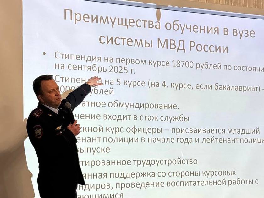 Подводим итоги второго дня Всероссийского форума «Я выбираю ЮИД»! Подводим итоги второго дня Всероссийского форума «Я выбираю ЮИД»!