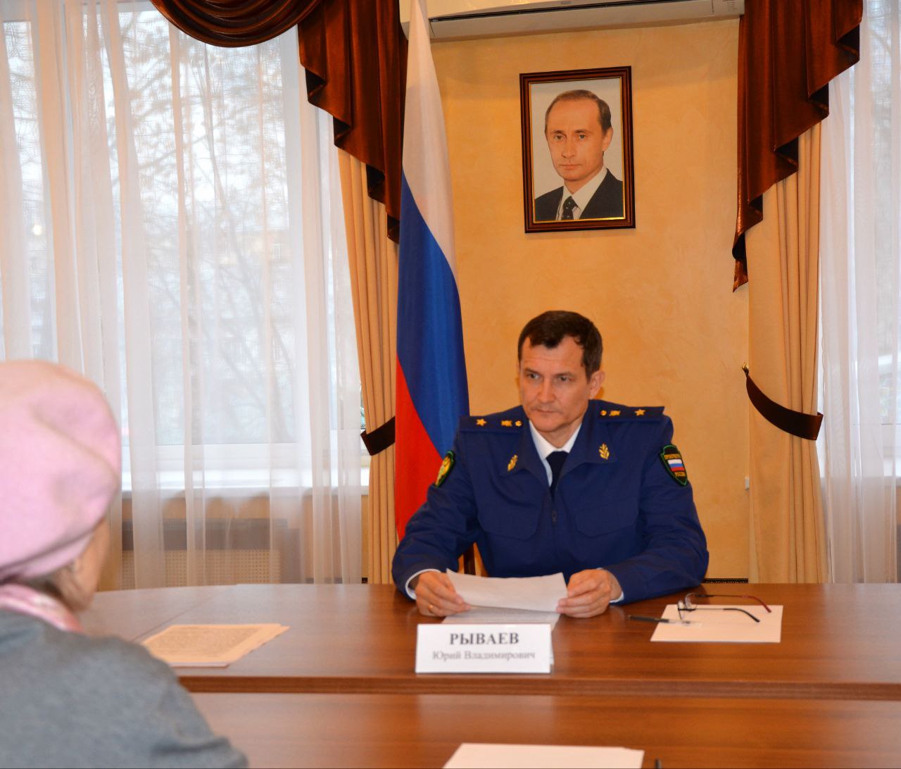 Прокурор Кировской области Юрий Рываев провел прием граждан в приемной Президента Российской Федерации Прокурор Кировской области Юрий Рываев провел прием граждан в приемной Президента Российской Федерации