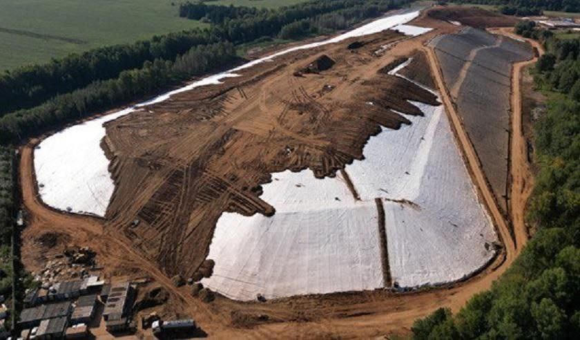 #природоохраннаяПрокуратура #природоохраннаяПрокуратура