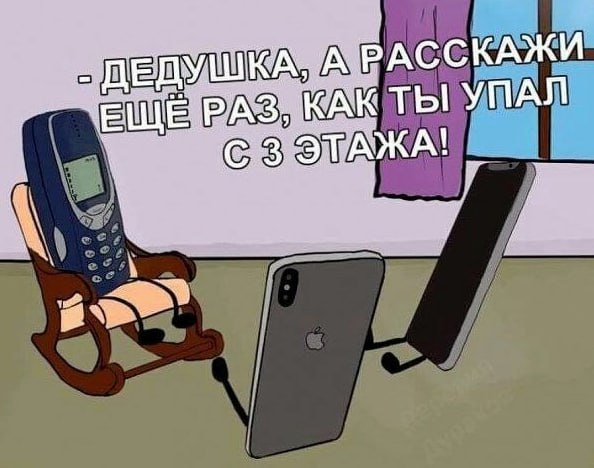 #шуткадня. @Kirov_grad