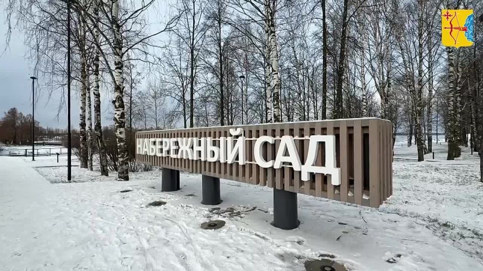 В Белой Холунице появились два новых общественных пространства