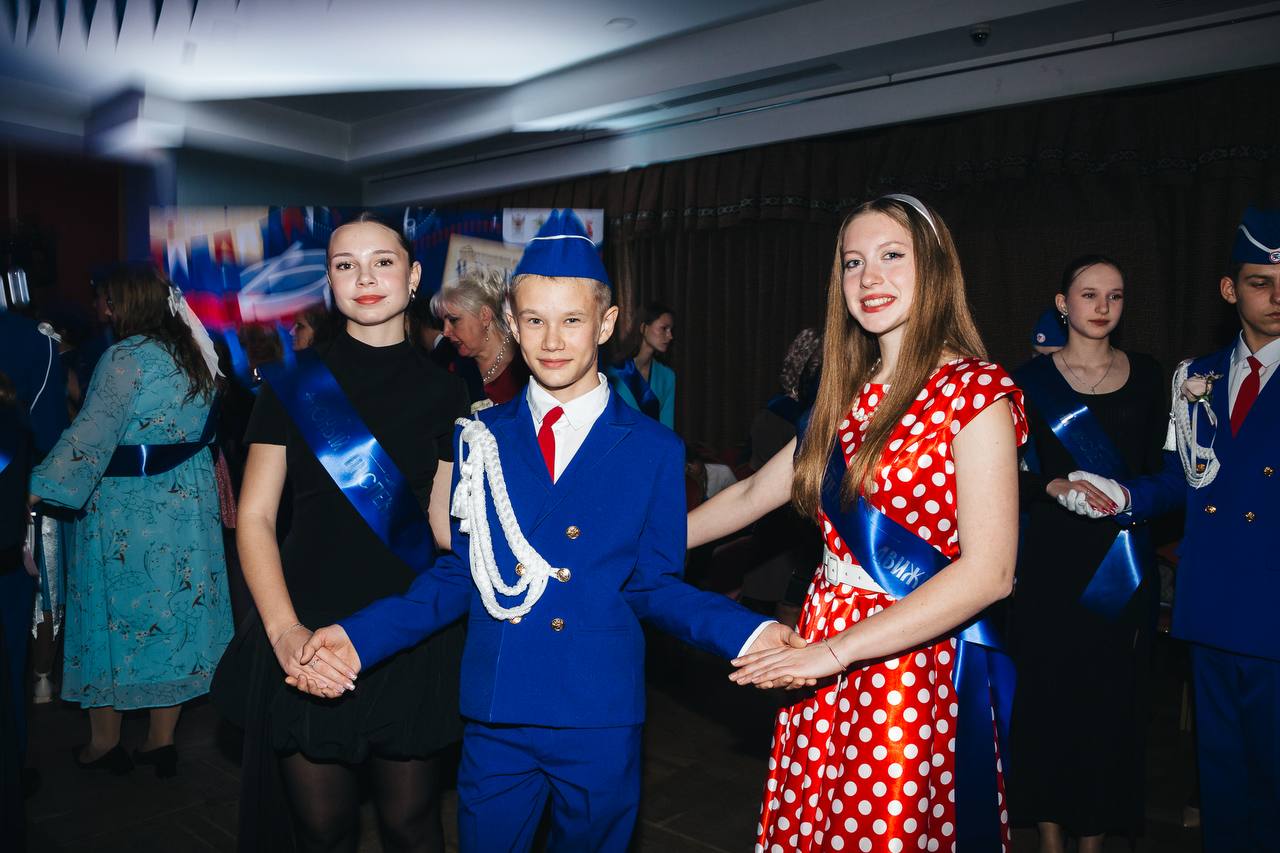 Торжественное закрытие Всероссийского форума «Я выбираю ЮИД» стало яркой точкой насыщенной и вдохновляющей работы! Торжественное закрытие Всероссийского форума «Я выбираю ЮИД» стало яркой точкой насыщенной и вдохновляющей работы!