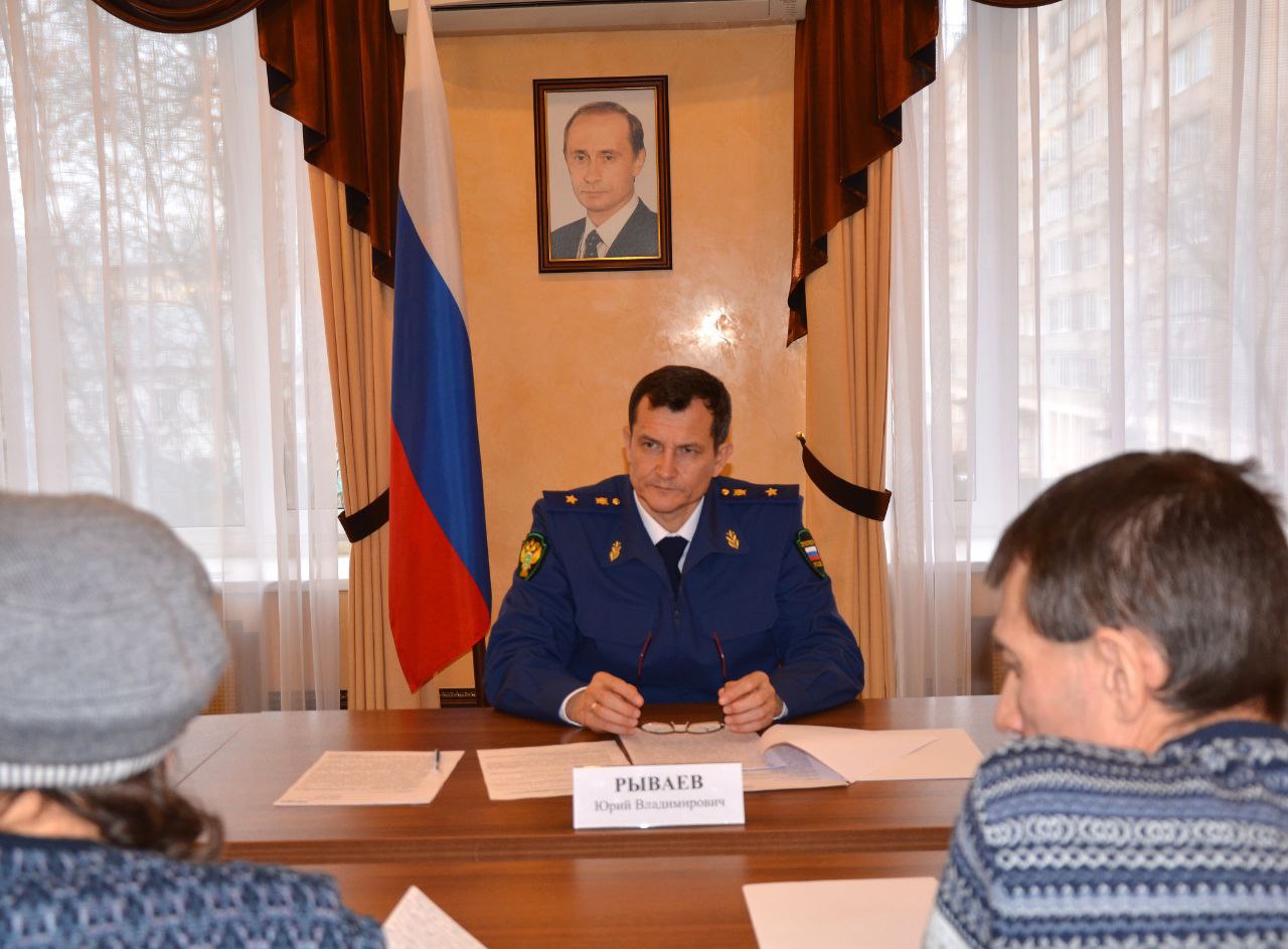 Прокурор Кировской области Юрий Рываев провел прием граждан в приемной Президента Российской Федерации Прокурор Кировской области Юрий Рываев провел прием граждан в приемной Президента Российской Федерации