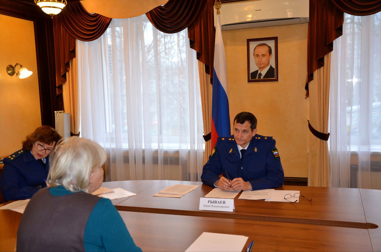 Прокурор Кировской области Юрий Рываев провел прием граждан в приемной Президента Российской Федерации Прокурор Кировской области Юрий Рываев провел прием граждан в приемной Президента Российской Федерации