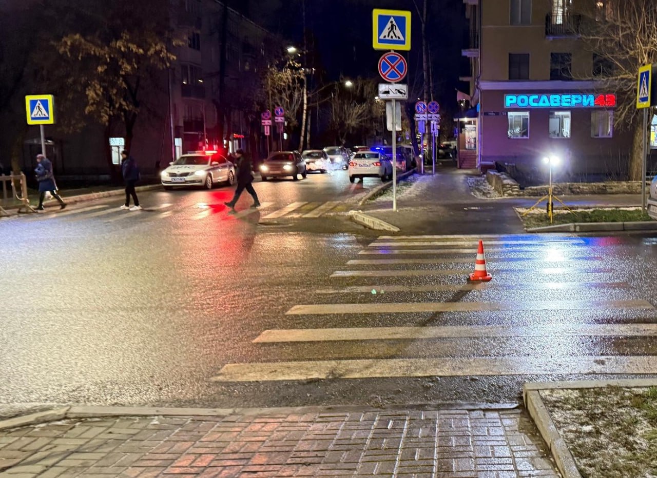 В Кирове пенсионер на «Опеле» сбил двух девушек и скрылся с места ДТП